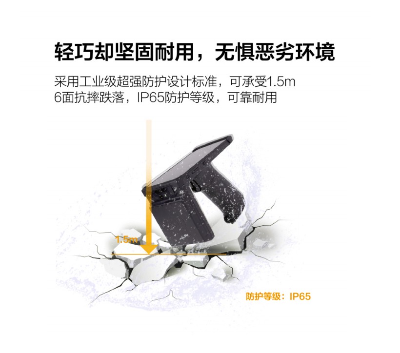 詳情圖3_02.jpg