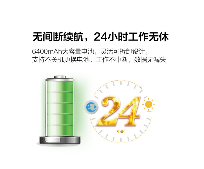 詳情圖3_03.jpg
