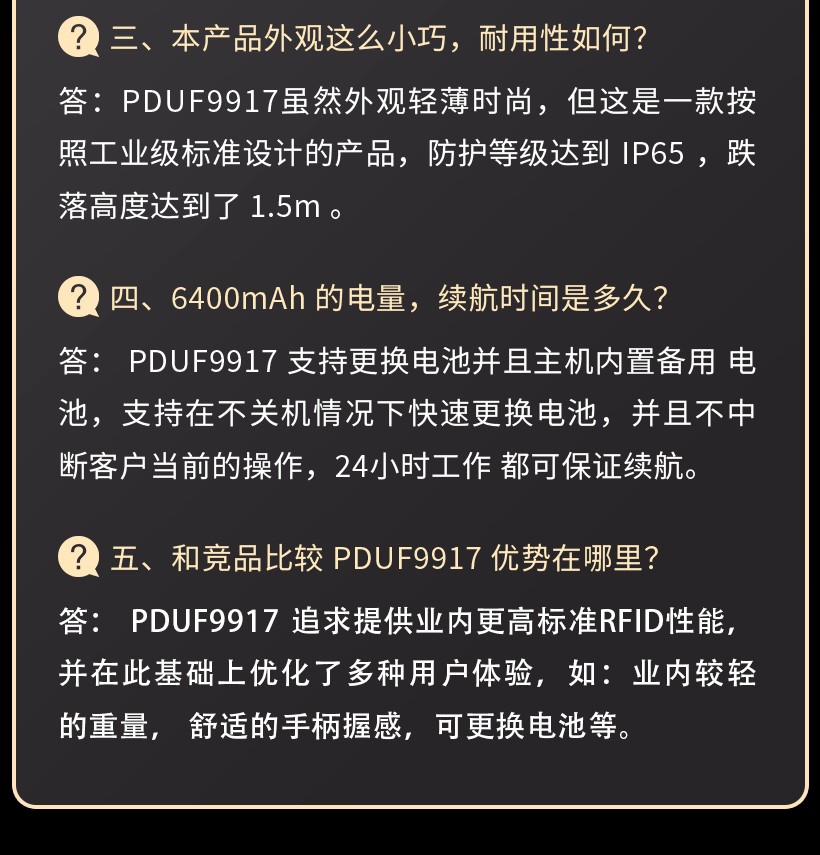 詳情圖4_04.jpg