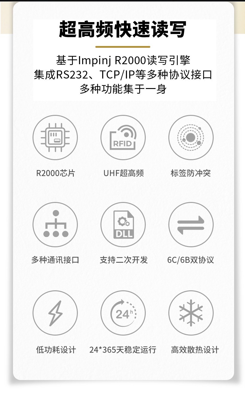 詳情圖_02.jpg